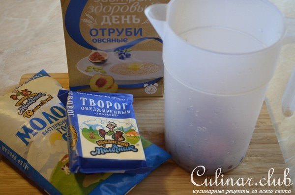 Творожный коктейль с отрубями и ягодами за 1 минуту.