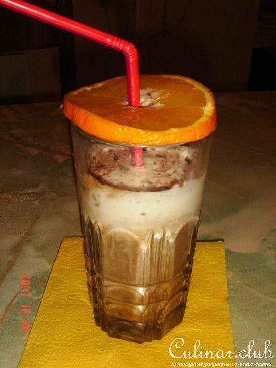 Апельсиновый гляссе