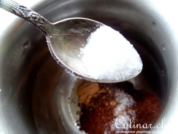 Мой любимый кофе на завтрак
