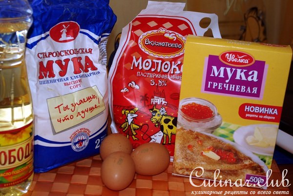 Гречневые блинчики с куриной печенью