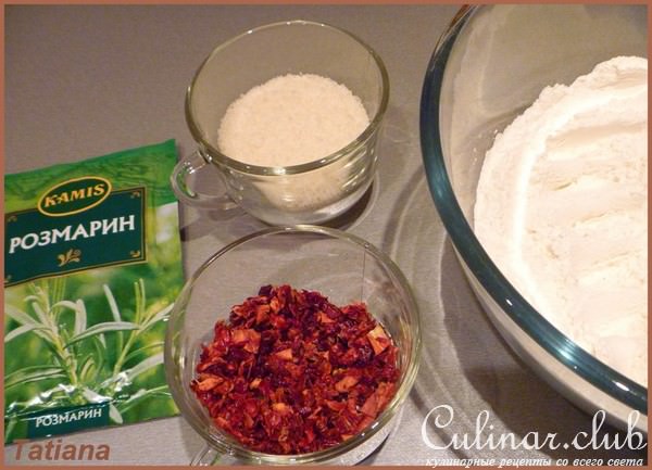 КУКУРУЗНЫЕ булочки по-итальянски ( ФМ Хлебный)