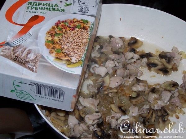 Запеканка из гречки с курицей и грибами за 30 минут