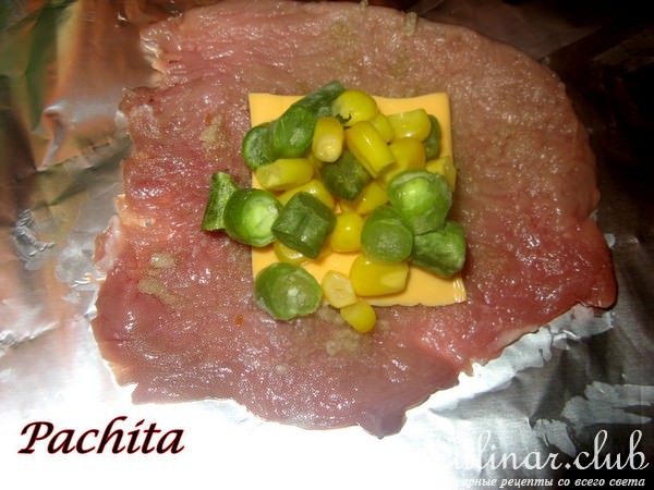 Мясные мешочки с овощами