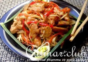 hicken Noodles      -