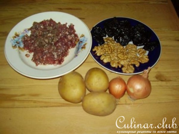 Люляшки с черносливом