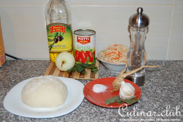 Ханум с квашенной капустой