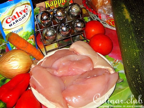 Порционное филе с овощами