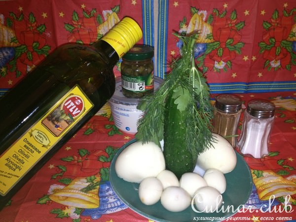 Яйца по- средиземноморски