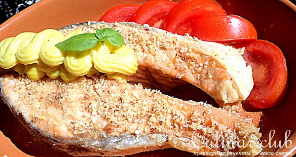 Лосось запеченный с грецкими орехами; под соусом с "Айдиго" для Светочки (sweta1)!