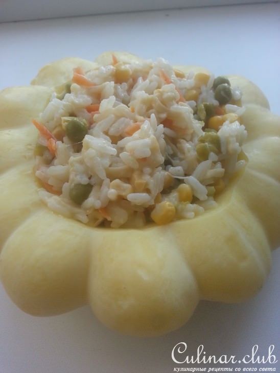 Патиссон, фаршированный ризотто с овощами