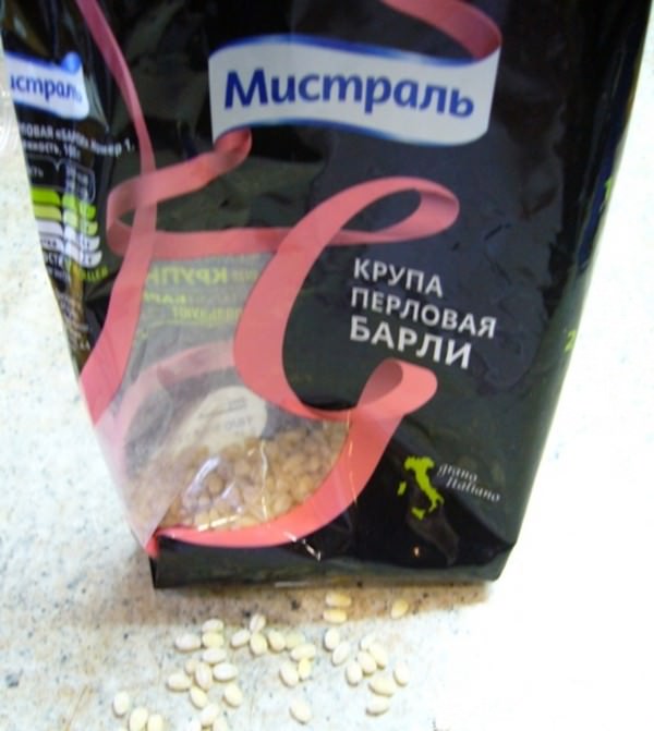 Свекольное перлотто