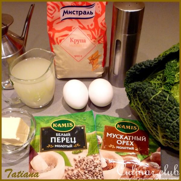 Манники капустные