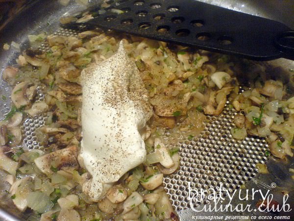 Фарфале: себе с кабачком, Доченьке с грибами