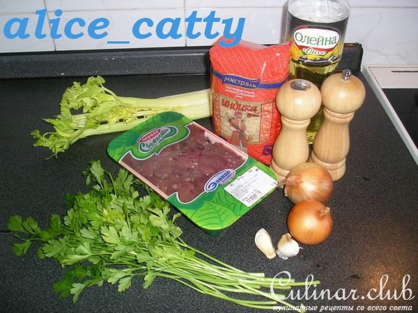 РИЗОТТО С СЕЛЬДЕРЕЕМ И КУРИНОЙ ПЕЧЕНЬЮ"