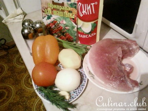 Мясо с овощами