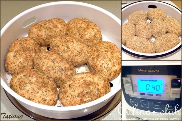 Рыбные котлеты в сырно-укропной панировке,в мультиварке ( Тест-драйв )