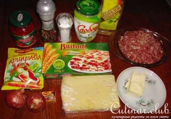 Лазанья мясная по-брауншвейгски