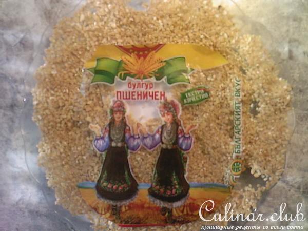 Барашек запеченный