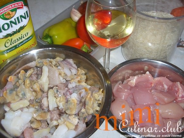 паэлья эконом