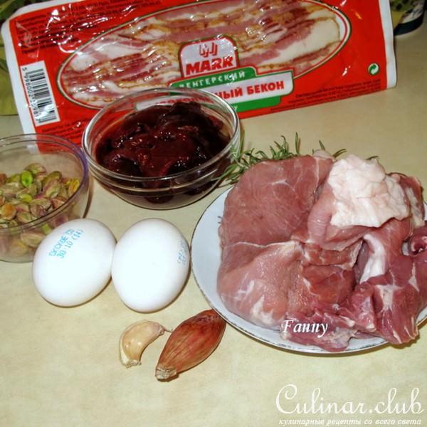 Террин из свинины с орехами