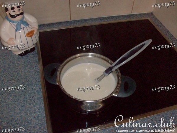 Лазанья для любимой