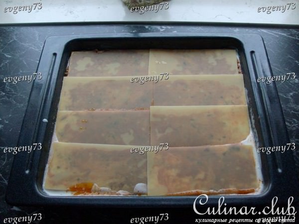 Лазанья для любимой