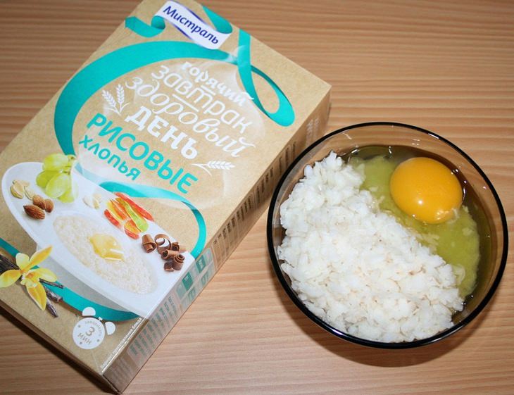 Кабачковое суфле с рисовыми хлопьями