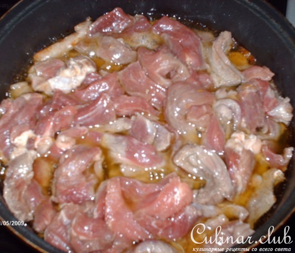 Мясо по гречески с апельсином