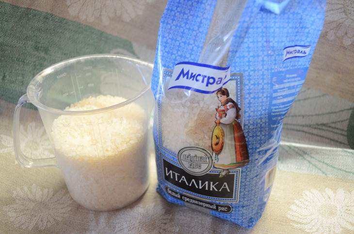 Шах-плов