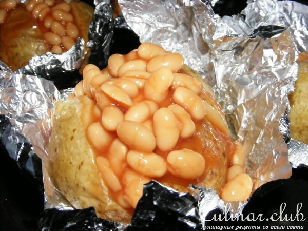 Картофель запеченный с фасолью и сыром(baked potate with beans and cheese)
