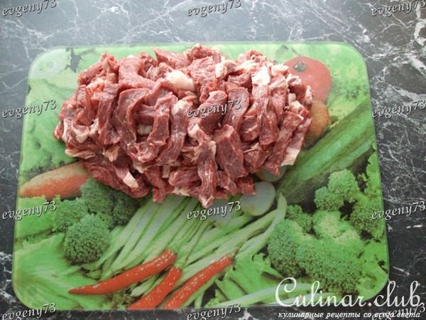 BeefStroganoff
