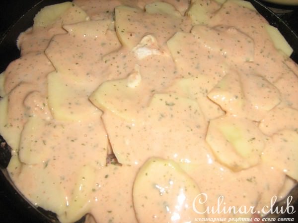 Вкусняшка