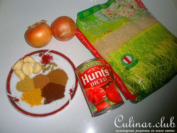 Брияни с курицы