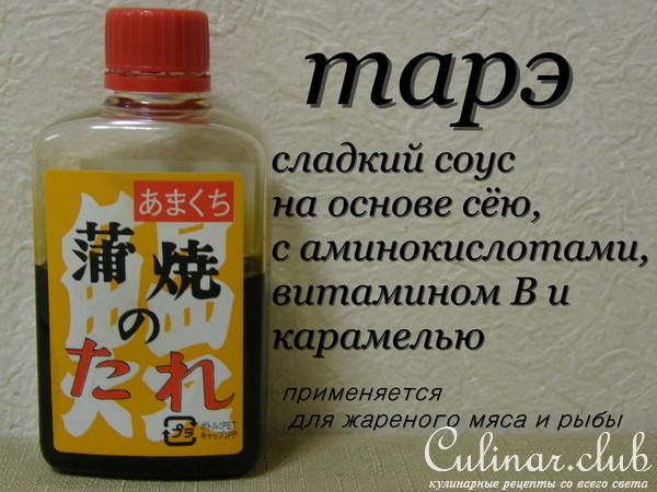 МЯСО кусочками