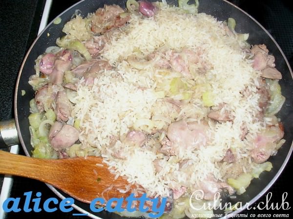 РИЗОТТО С СЕЛЬДЕРЕЕМ И КУРИНОЙ ПЕЧЕНЬЮ"