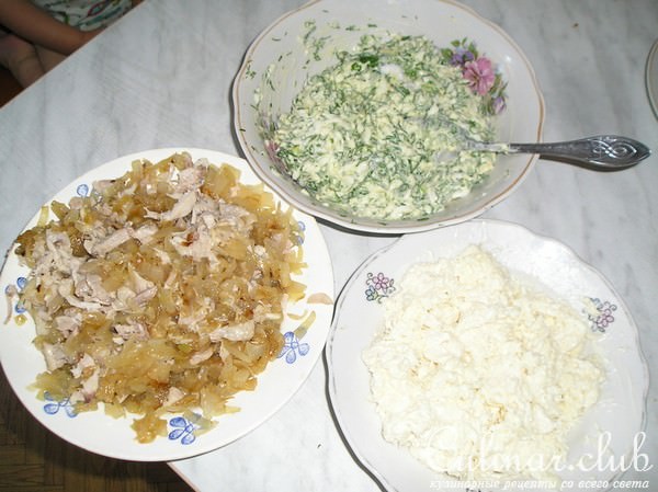 пирог "Три вкуса"