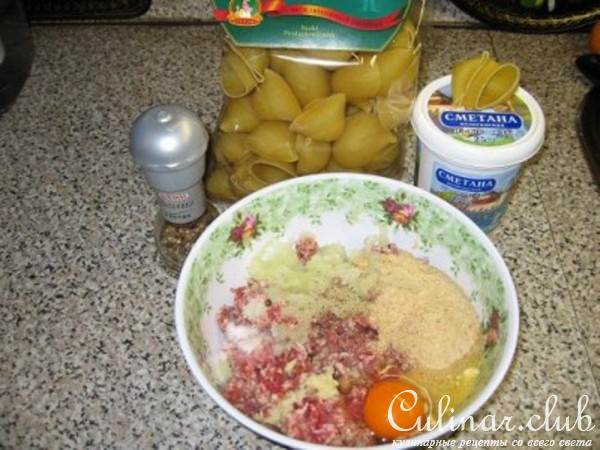 фаршированные рожки