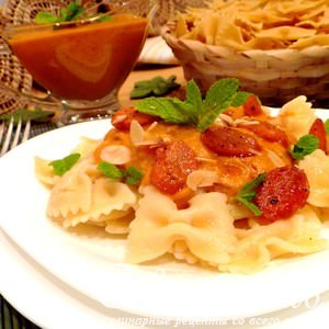  FARFALLE   