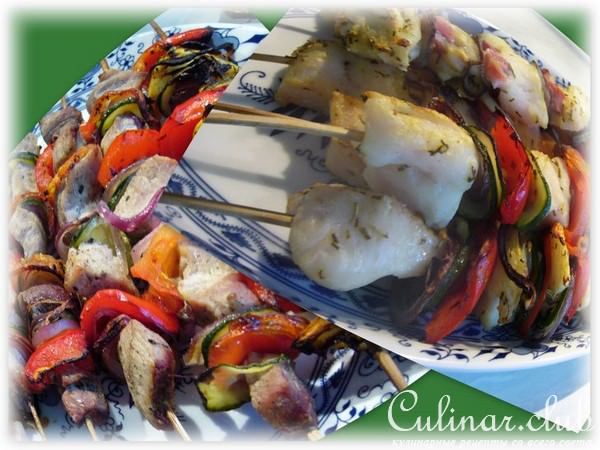 Шашлычки ассорти (рыбные, мясные, овощные)