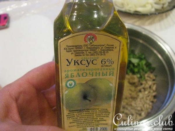 Запечённый лук с орехами