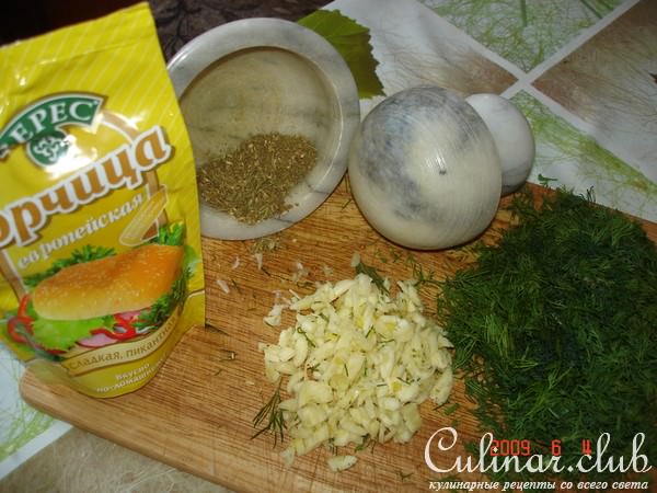 шейка свиная фаршированная(вариант)