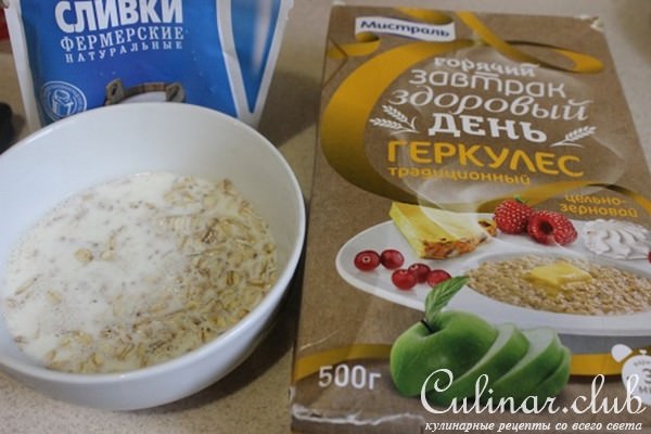 Запеканка из цветной капусты с цельнозерновым геркулесом