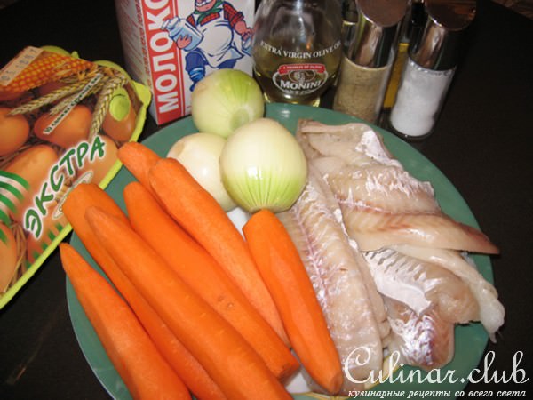 Рыбное суфле