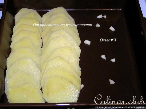 Гратен "Дофинуа"