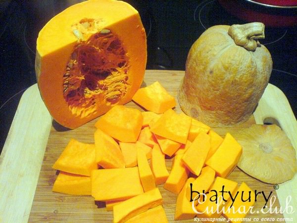 Тыква с йогуртом, или «…такое бесхитростное и удивительное по вкусу блюдо»