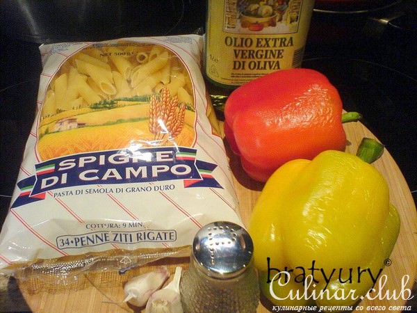 Пенне со свежими перцами