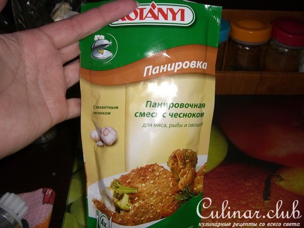 Котлеты СССР!!!