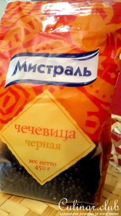 Пикантный, полезный ужин для Принцессы! С осьминожками, с "Черной икрой" (чечевица от Мистраль!)!