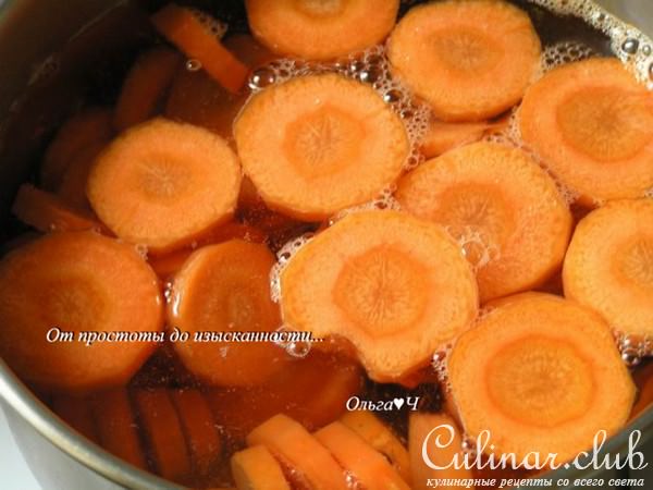 Салат из бланшированной моркови ("Я+Серж Маркович=....")
