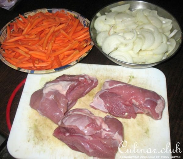 Плов адаптированный ,с мясом птицы